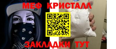 ПСИЛОЦИБИНОВЫЕ ГРИБЫ Среднеуральск