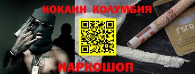 ПСИЛОЦИБИНОВЫЕ ГРИБЫ Среднеуральск