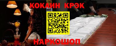 ПСИЛОЦИБИНОВЫЕ ГРИБЫ Среднеуральск