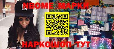 ПСИЛОЦИБИНОВЫЕ ГРИБЫ Среднеуральск