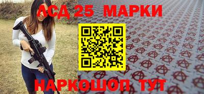 ПСИЛОЦИБИНОВЫЕ ГРИБЫ Среднеуральск