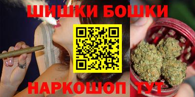 ПСИЛОЦИБИНОВЫЕ ГРИБЫ Среднеуральск