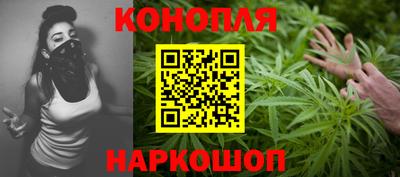 кокаин премиум Ставрополь