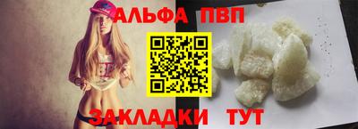 ПСИЛОЦИБИНОВЫЕ ГРИБЫ Среднеуральск