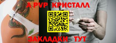 ПСИЛОЦИБИНОВЫЕ ГРИБЫ Среднеуральск