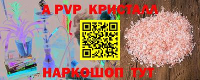 ПСИЛОЦИБИНОВЫЕ ГРИБЫ Среднеуральск