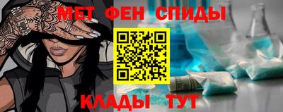 кокаин премиум Ставрополь