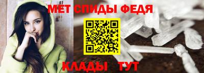 кокаин премиум Ставрополь