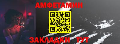 ПСИЛОЦИБИНОВЫЕ ГРИБЫ Среднеуральск