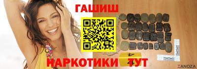 ПСИЛОЦИБИНОВЫЕ ГРИБЫ Среднеуральск