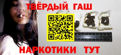 ПСИЛОЦИБИНОВЫЕ ГРИБЫ Среднеуральск