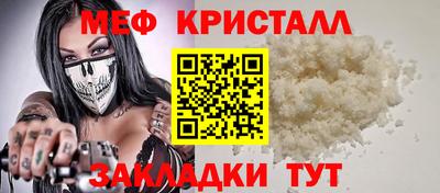 ПСИЛОЦИБИНОВЫЕ ГРИБЫ Среднеуральск