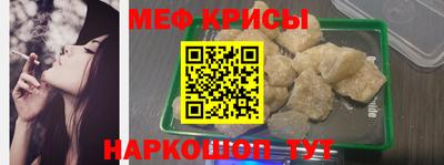 ПСИЛОЦИБИНОВЫЕ ГРИБЫ Среднеуральск
